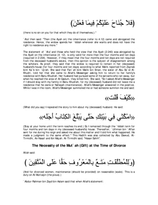 A compilation of the Abridged Tafsir Ibn Kathir Volumes 1 - 10  ( commentary of the meaning ) 