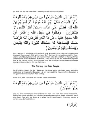 A compilation of the Abridged Tafsir Ibn Kathir Volumes 1 - 10  ( commentary of the meaning ) 