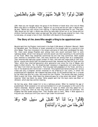 A compilation of the Abridged Tafsir Ibn Kathir Volumes 1 - 10  ( commentary of the meaning ) 