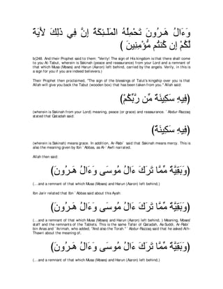 A compilation of the Abridged Tafsir Ibn Kathir Volumes 1 - 10  ( commentary of the meaning ) 