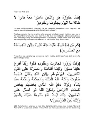 A compilation of the Abridged Tafsir Ibn Kathir Volumes 1 - 10  ( commentary of the meaning ) 