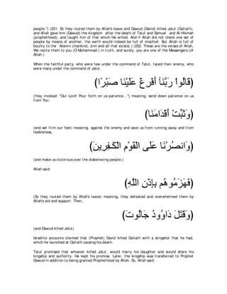 A compilation of the Abridged Tafsir Ibn Kathir Volumes 1 - 10  ( commentary of the meaning ) 