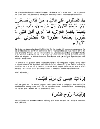 A compilation of the Abridged Tafsir Ibn Kathir Volumes 1 - 10  ( commentary of the meaning ) 