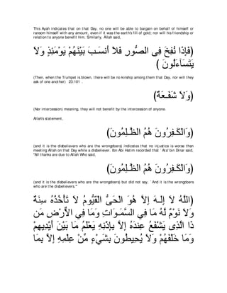 A compilation of the Abridged Tafsir Ibn Kathir Volumes 1 - 10  ( commentary of the meaning ) 