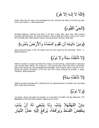 A compilation of the Abridged Tafsir Ibn Kathir Volumes 1 - 10  ( commentary of the meaning ) 