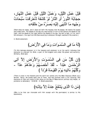 A compilation of the Abridged Tafsir Ibn Kathir Volumes 1 - 10  ( commentary of the meaning ) 