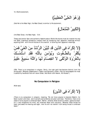 A compilation of the Abridged Tafsir Ibn Kathir Volumes 1 - 10  ( commentary of the meaning ) 