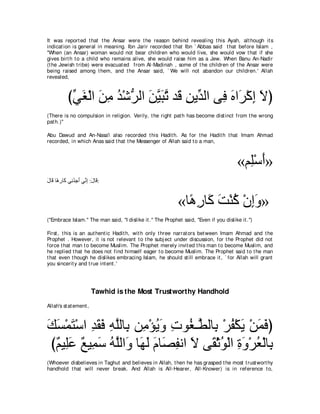 A compilation of the Abridged Tafsir Ibn Kathir Volumes 1 - 10  ( commentary of the meaning ) 