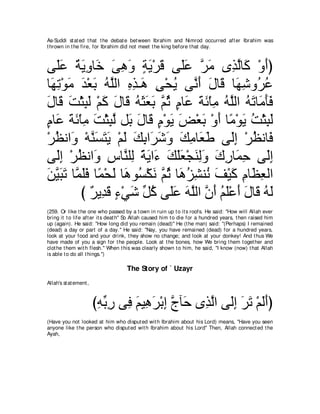 A compilation of the Abridged Tafsir Ibn Kathir Volumes 1 - 10  ( commentary of the meaning ) 