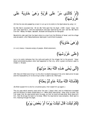 A compilation of the Abridged Tafsir Ibn Kathir Volumes 1 - 10  ( commentary of the meaning ) 