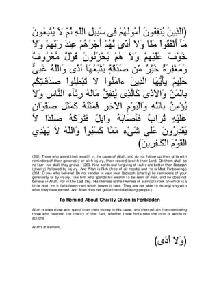 A compilation of the Abridged Tafsir Ibn Kathir Volumes 1 - 10  ( commentary of the meaning ) 