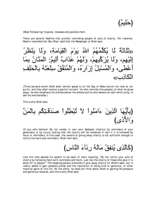 A compilation of the Abridged Tafsir Ibn Kathir Volumes 1 - 10  ( commentary of the meaning ) 
