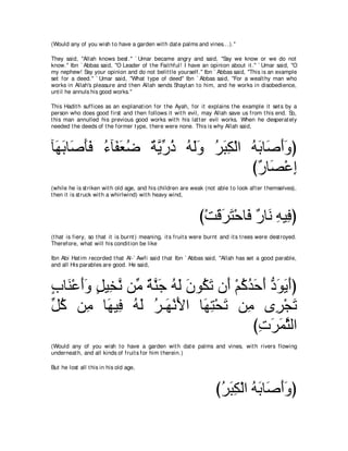 A compilation of the Abridged Tafsir Ibn Kathir Volumes 1 - 10  ( commentary of the meaning ) 