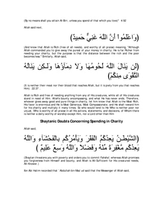 A compilation of the Abridged Tafsir Ibn Kathir Volumes 1 - 10  ( commentary of the meaning ) 