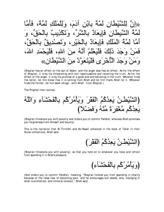 A compilation of the Abridged Tafsir Ibn Kathir Volumes 1 - 10  ( commentary of the meaning ) 