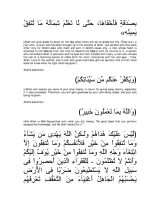 A compilation of the Abridged Tafsir Ibn Kathir Volumes 1 - 10  ( commentary of the meaning ) 