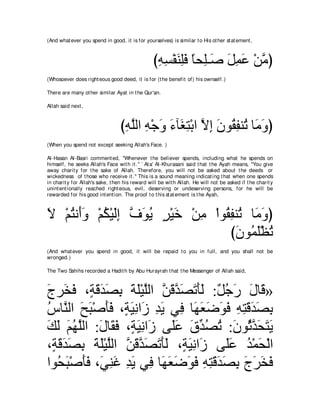 A compilation of the Abridged Tafsir Ibn Kathir Volumes 1 - 10  ( commentary of the meaning ) 