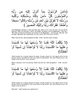 A compilation of the Abridged Tafsir Ibn Kathir Volumes 1 - 10  ( commentary of the meaning ) 