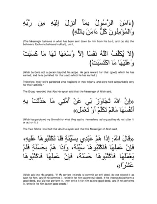 A compilation of the Abridged Tafsir Ibn Kathir Volumes 1 - 10  ( commentary of the meaning ) 