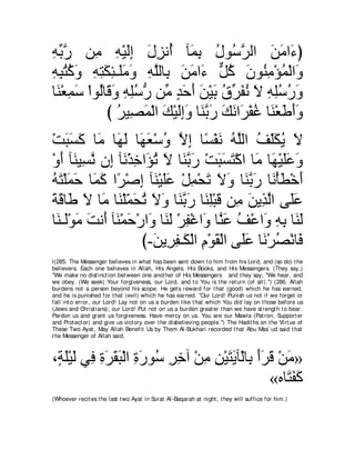 A compilation of the Abridged Tafsir Ibn Kathir Volumes 1 - 10  ( commentary of the meaning ) 