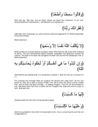 A compilation of the Abridged Tafsir Ibn Kathir Volumes 1 - 10  ( commentary of the meaning ) 