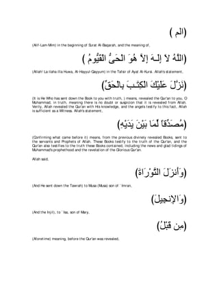 A compilation of the Abridged Tafsir Ibn Kathir Volumes 1 - 10  ( commentary of the meaning ) 