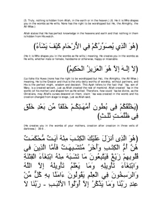 A compilation of the Abridged Tafsir Ibn Kathir Volumes 1 - 10  ( commentary of the meaning ) 