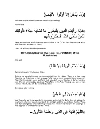 A compilation of the Abridged Tafsir Ibn Kathir Volumes 1 - 10  ( commentary of the meaning ) 
