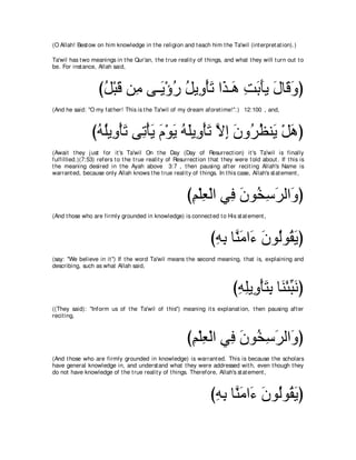 A compilation of the Abridged Tafsir Ibn Kathir Volumes 1 - 10  ( commentary of the meaning ) 