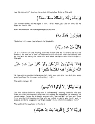 A compilation of the Abridged Tafsir Ibn Kathir Volumes 1 - 10  ( commentary of the meaning ) 