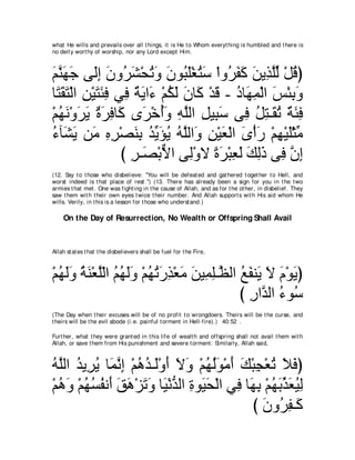 A compilation of the Abridged Tafsir Ibn Kathir Volumes 1 - 10  ( commentary of the meaning ) 