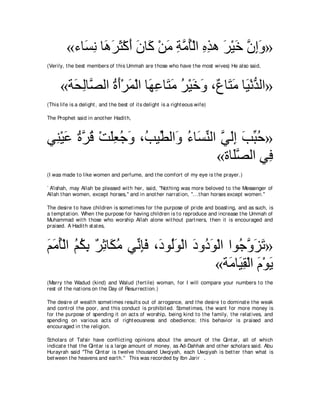 A compilation of the Abridged Tafsir Ibn Kathir Volumes 1 - 10  ( commentary of the meaning ) 