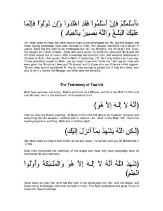 A compilation of the Abridged Tafsir Ibn Kathir Volumes 1 - 10  ( commentary of the meaning ) 