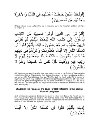 A compilation of the Abridged Tafsir Ibn Kathir Volumes 1 - 10  ( commentary of the meaning ) 