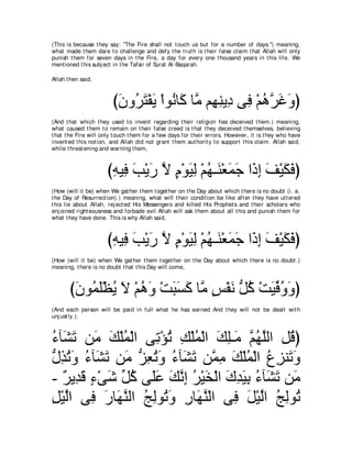 A compilation of the Abridged Tafsir Ibn Kathir Volumes 1 - 10  ( commentary of the meaning ) 