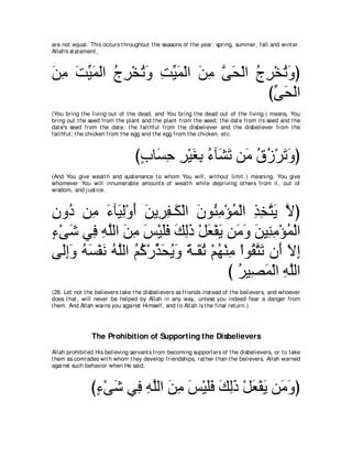 A compilation of the Abridged Tafsir Ibn Kathir Volumes 1 - 10  ( commentary of the meaning ) 