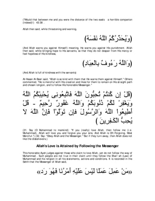 A compilation of the Abridged Tafsir Ibn Kathir Volumes 1 - 10  ( commentary of the meaning ) 