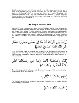A compilation of the Abridged Tafsir Ibn Kathir Volumes 1 - 10  ( commentary of the meaning ) 