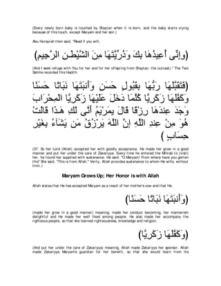 A compilation of the Abridged Tafsir Ibn Kathir Volumes 1 - 10  ( commentary of the meaning ) 