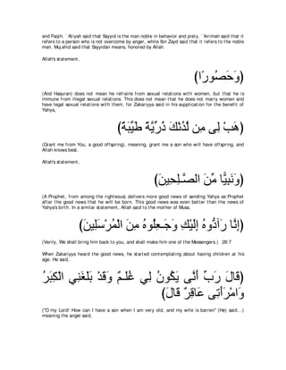 A compilation of the Abridged Tafsir Ibn Kathir Volumes 1 - 10  ( commentary of the meaning ) 