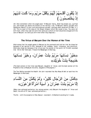 A compilation of the Abridged Tafsir Ibn Kathir Volumes 1 - 10  ( commentary of the meaning ) 