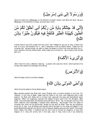 A compilation of the Abridged Tafsir Ibn Kathir Volumes 1 - 10  ( commentary of the meaning ) 