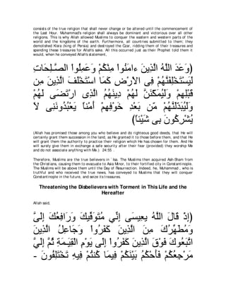 A compilation of the Abridged Tafsir Ibn Kathir Volumes 1 - 10  ( commentary of the meaning ) 