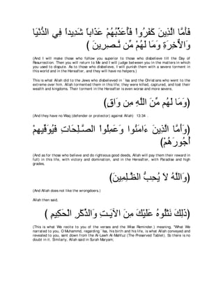 A compilation of the Abridged Tafsir Ibn Kathir Volumes 1 - 10  ( commentary of the meaning ) 