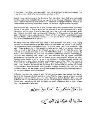 A compilation of the Abridged Tafsir Ibn Kathir Volumes 1 - 10  ( commentary of the meaning ) 