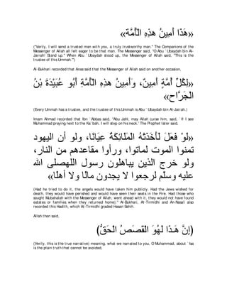 A compilation of the Abridged Tafsir Ibn Kathir Volumes 1 - 10  ( commentary of the meaning ) 