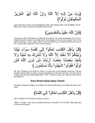 A compilation of the Abridged Tafsir Ibn Kathir Volumes 1 - 10  ( commentary of the meaning ) 