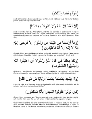 A compilation of the Abridged Tafsir Ibn Kathir Volumes 1 - 10  ( commentary of the meaning ) 