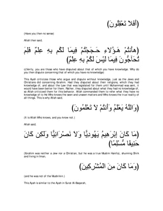 A compilation of the Abridged Tafsir Ibn Kathir Volumes 1 - 10  ( commentary of the meaning ) 