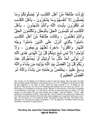 A compilation of the Abridged Tafsir Ibn Kathir Volumes 1 - 10  ( commentary of the meaning ) 